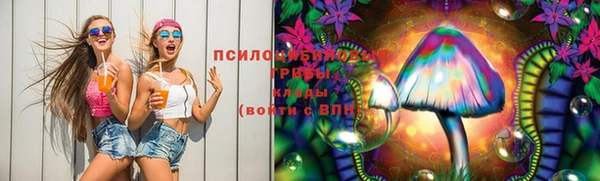 марки lsd Аркадак
