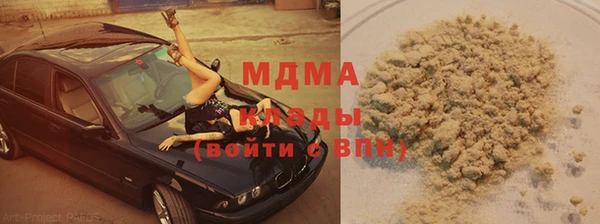 a pvp Армянск