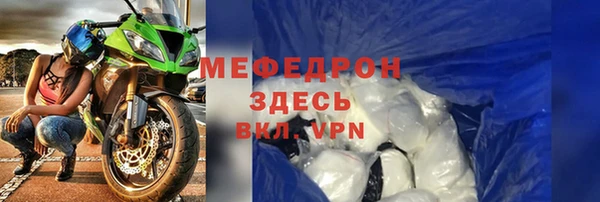 марки lsd Аркадак