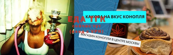 a pvp Армянск