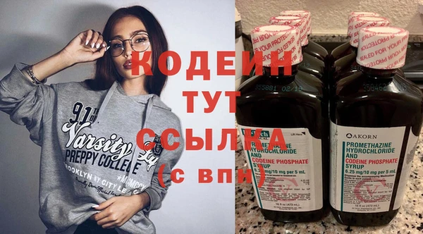 марки lsd Аркадак