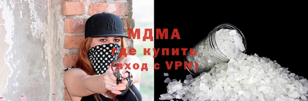 a pvp Армянск