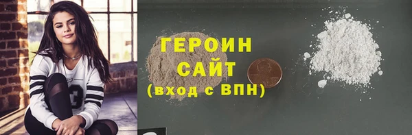 марки lsd Аркадак