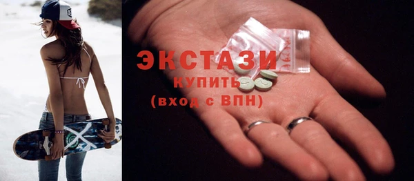 амф Арсеньев