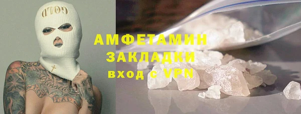 марки lsd Аркадак