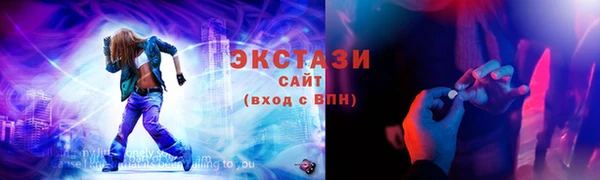 a pvp Армянск