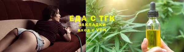 a pvp Армянск