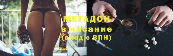a pvp Армянск