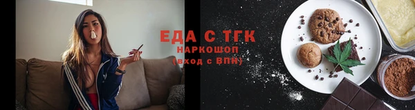 марки lsd Аркадак