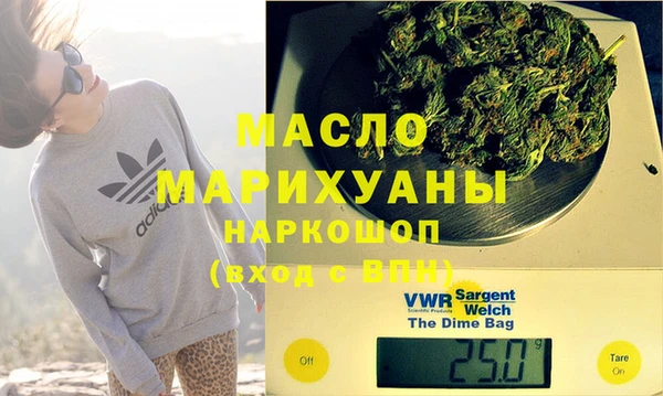 марки lsd Аркадак