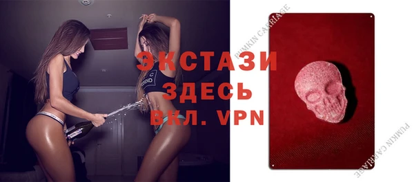 марки lsd Аркадак