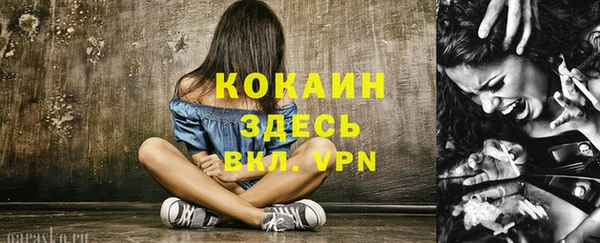 марки lsd Аркадак