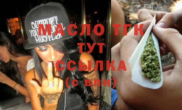 амф Арсеньев