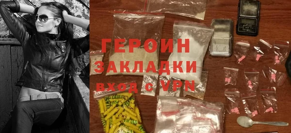 марки lsd Аркадак