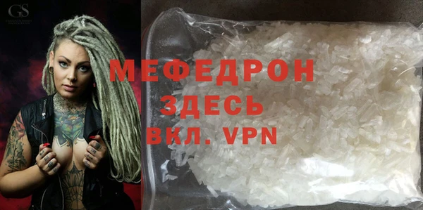 амф Арсеньев