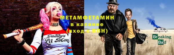 амф Арсеньев