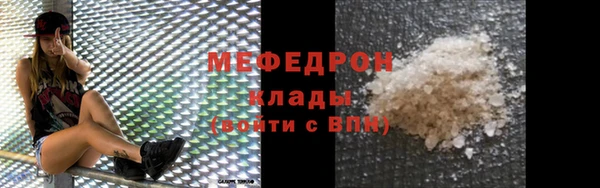 марки lsd Аркадак