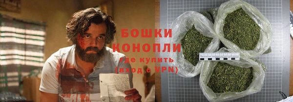 a pvp Армянск
